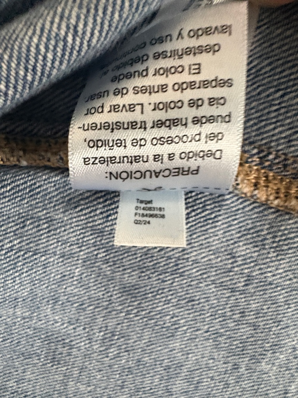 Universal Thread Oversized Chambray Work Shirt - Picture 7 of 7